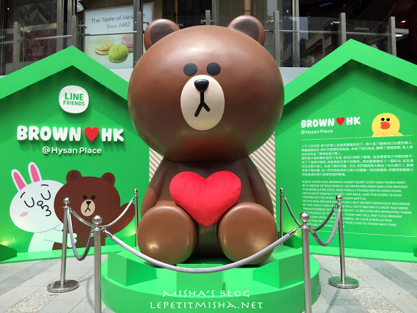 【銅鑼灣】希慎廣場．LINE FRIENDS STORE HK x 巨型熊大、莎莉歡迎您