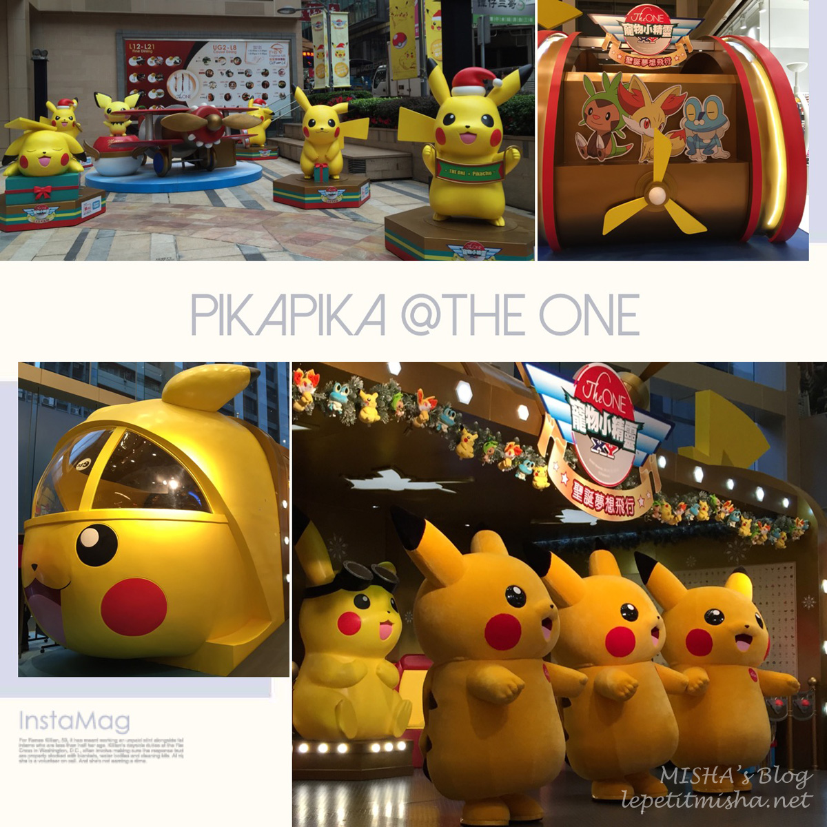【尖沙咀】The ONE x Pikachu 寵物小精靈 聖誕夢想飛行 @2014香港聖誕