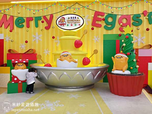 【銅鑼灣】皇室堡 Windsor House．梳乎盛宴 GUDETAMA Merry Eggs’mas @2016香港聖誕
