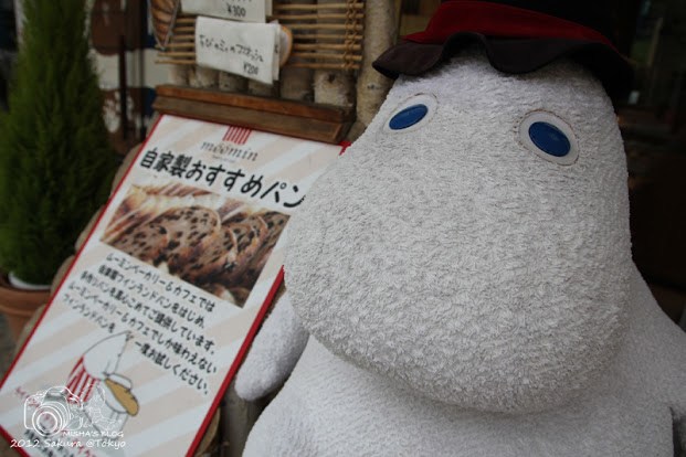 【東京．櫻】JP15 Moomin Bakery & Cafe (東京ドームシティ ラクーア店)